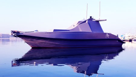 B7 Unmanned surface vessel USV The emergence of the Unmanned Surface Vessel (USV)