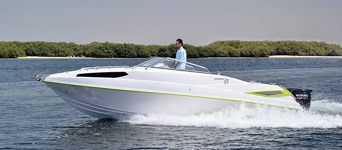 Oryx 27 Open